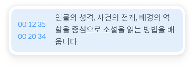 요약 인덱스 서비스